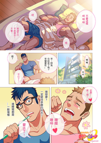 第27页图