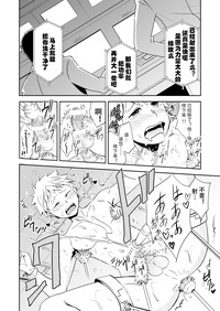 第11頁圖