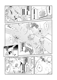 第15頁圖