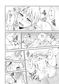 第19頁圖