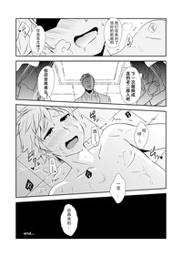 第23頁圖