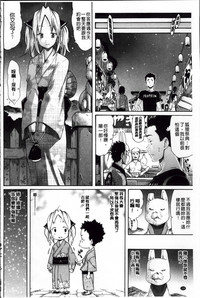 第143頁圖