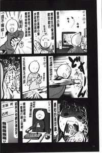 第191頁圖