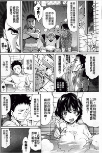 第211頁圖
