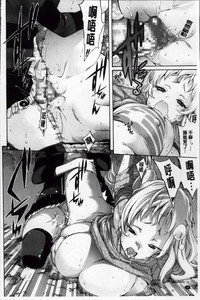 第51頁圖