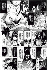 第63頁圖
