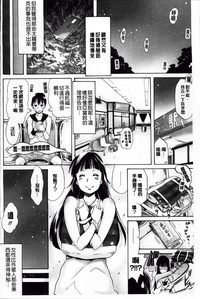 第79頁圖