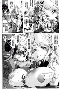 第87頁圖