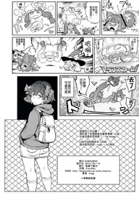 第23頁圖