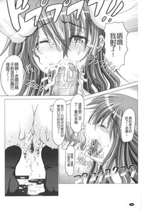 第167页图