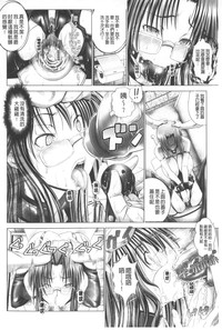 第75页图