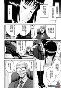 第111页图