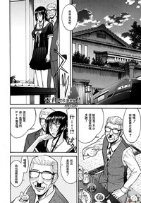 第143页图