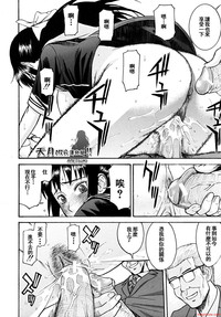 第155页图
