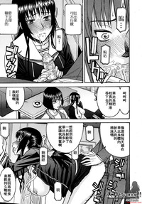 第167页图