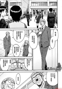 第183页图