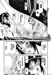 第203页图