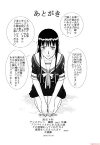 第211页图