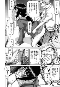 第215页图