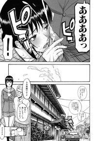第227页图