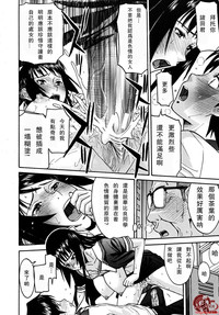 第23页图