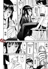 第39页图