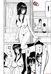 第43页图
