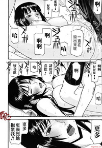 第51页图