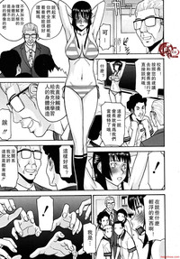 第63页图