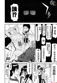 第71页图
