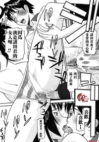 第75页图