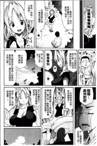 第127頁圖