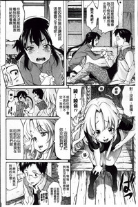 第171頁圖