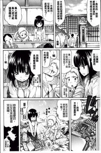 第19頁圖