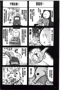 第59頁圖