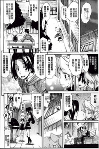 第83頁圖