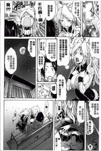 第91頁圖