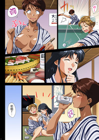 第7頁圖
