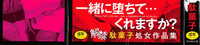 第215頁圖