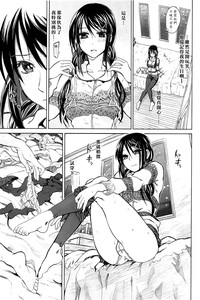 第87頁圖