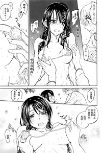 第91頁圖
