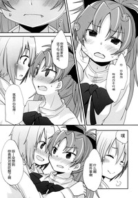 第11页图