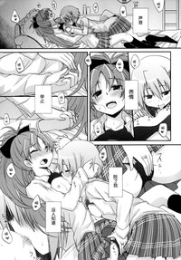 第15页图