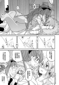 第23页图