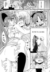 第27页图