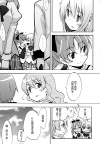 第31页图