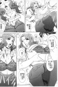 第107頁圖