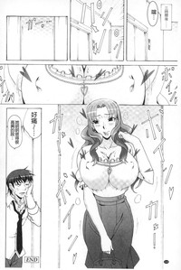 第119頁圖