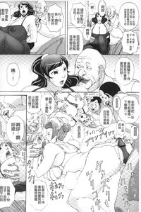 第147頁圖