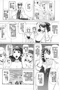 第159頁圖